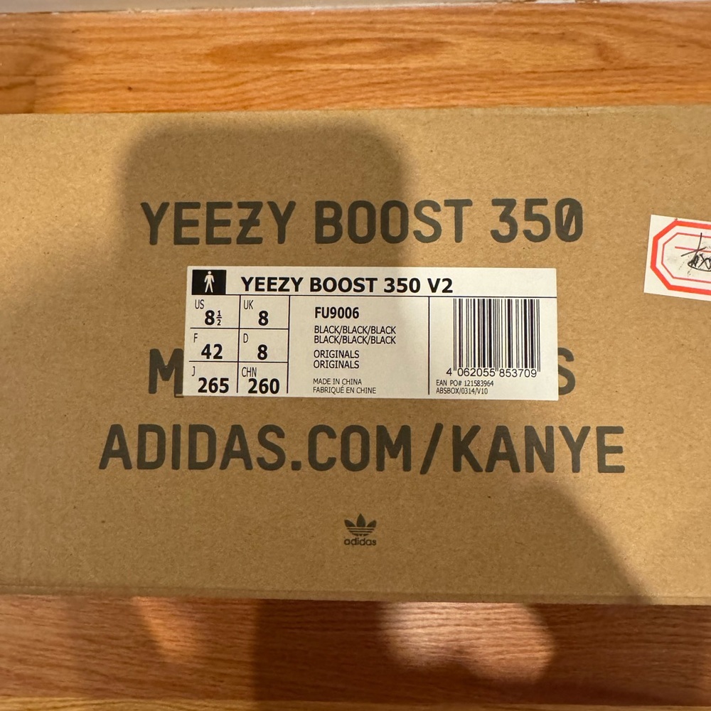 Adidas/Kanye YEEZY BOOST 350 V2 - Picture 5 of 6